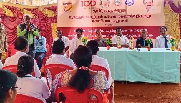 ஏற்காட்டில் மருத்துவ காப்பீடு அட்டை புதுப்பித்தல் முகாம் ஏற்காட்டில் மருத்துவ காப்பீடு அட்டை புதுப்பித்தல் முகாம்