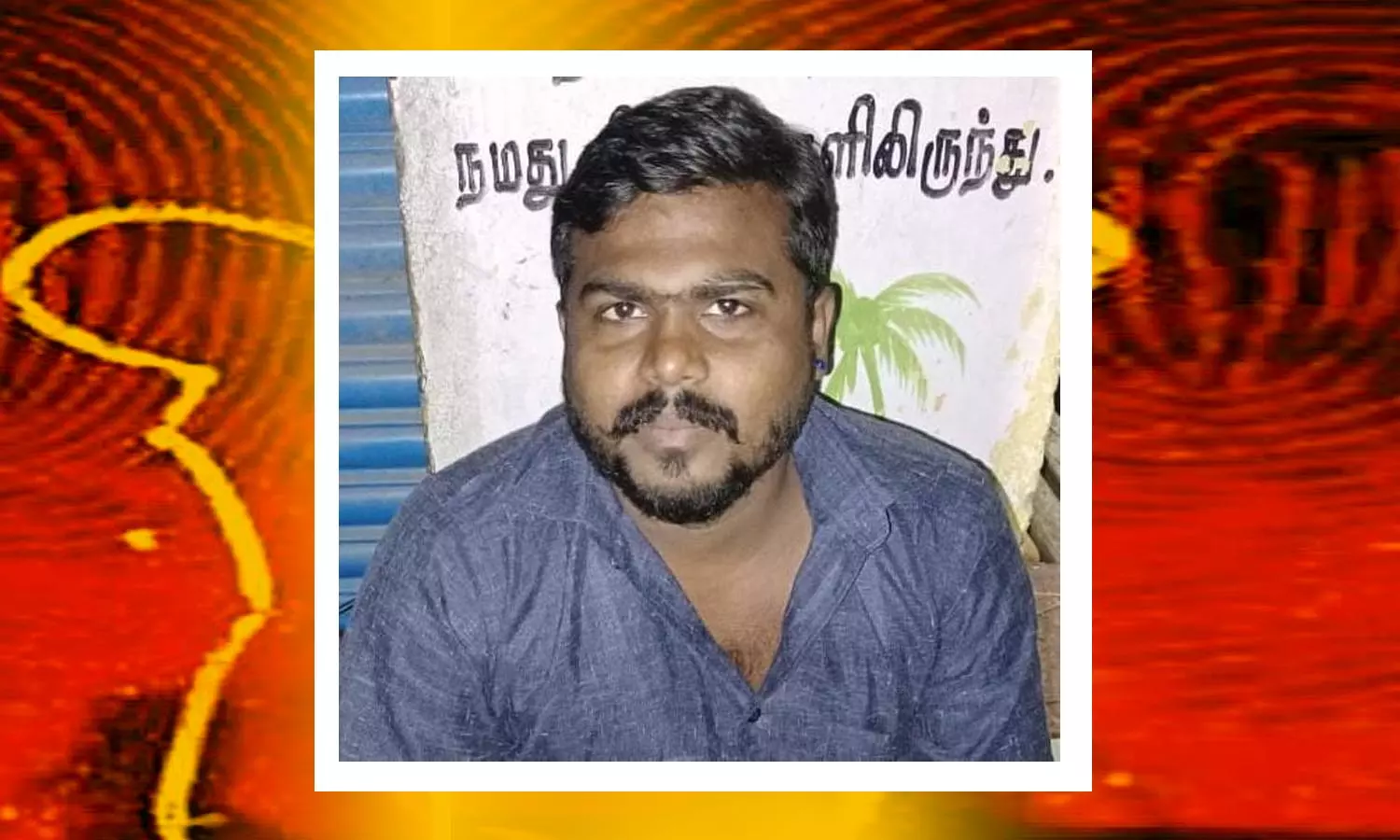 நெல்லை சந்திப்பில் விபத்தில் பலி- வாலிபர் உயிரிழப்புக்கு காரணமான மினி வேன் டிரைவர் கைது நெல்லை சந்திப்பில் விபத்தில் பலி- வாலிபர் உயிரிழப்புக்கு காரணமான மினி வேன் டிரைவர் கைது