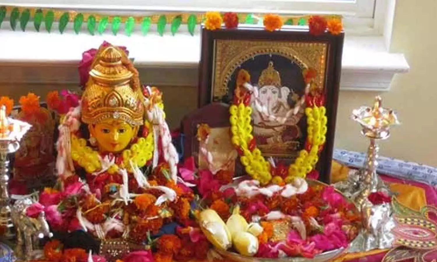 வரலட்சுமி விரதம் கடைபிடிக்கும் முறை...