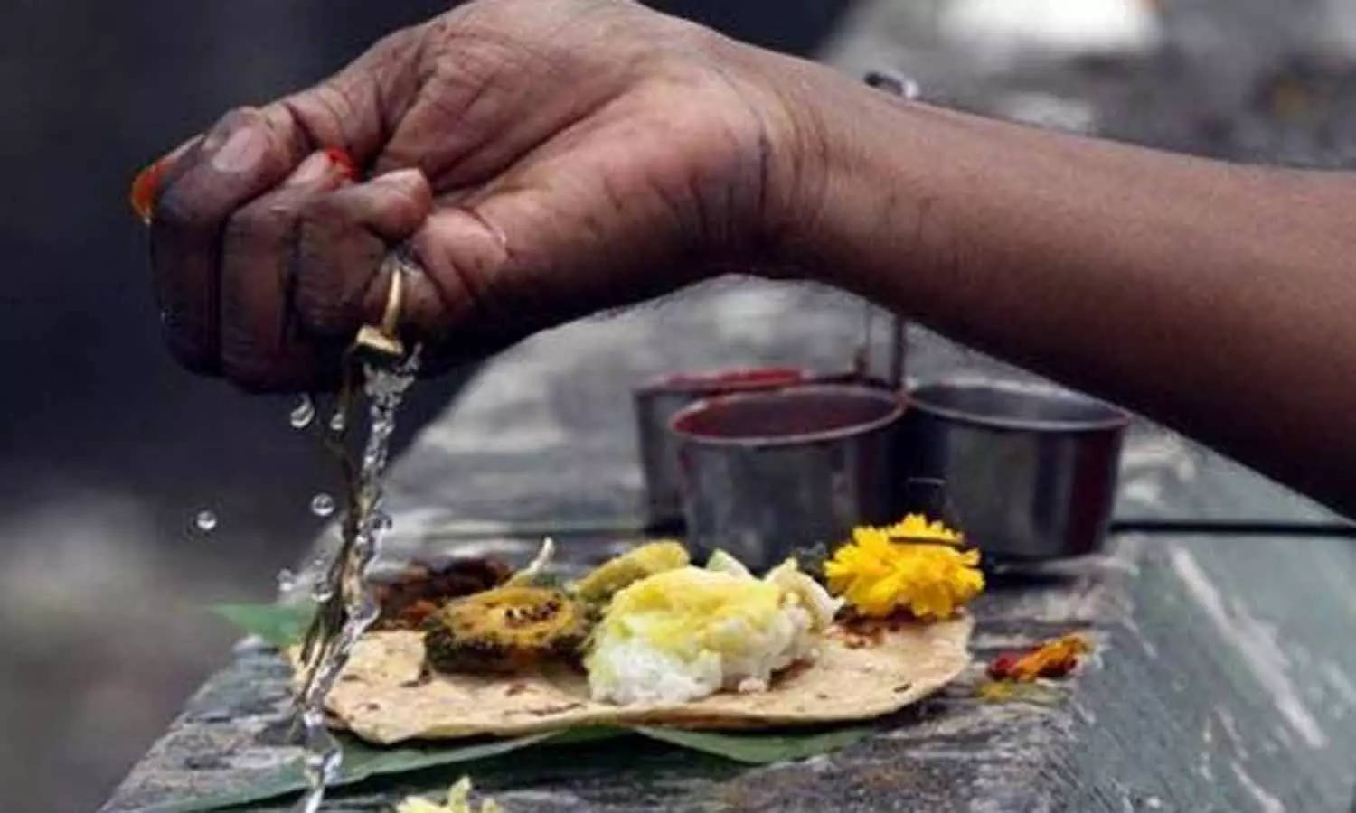 முன்னோர் வழிபாடு