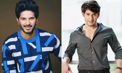 துல்கர் சல்மான் பட டீசரை வெளியிடும் மகேஷ் பாபு