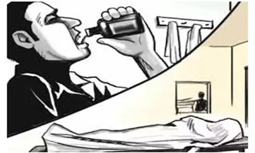 மூட்டு வலியால் அவதிப்பட்டவிவசாயி விஷம் குடித்து சாவு