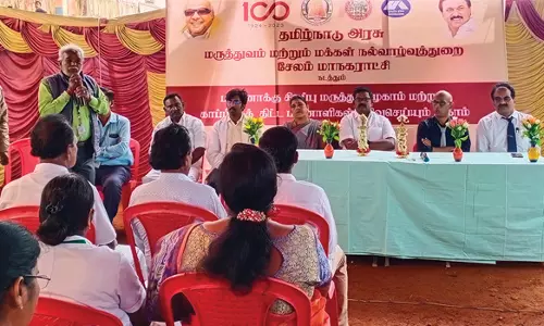 ஏற்காட்டில் மருத்துவ காப்பீடு அட்டை புதுப்பித்தல் முகாம்