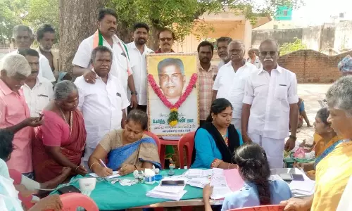 இலவச கண் பரிசோதனை முகாம்