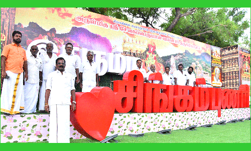 நம்ம சிங்கம்புணரி செல்பி பாயிண்ட்