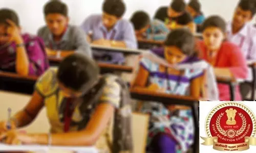 சேலம் காகாபாளையத்தில் மத்திய அரசு அதிகாரி பணிக்கு எழுத்து தேர்வு