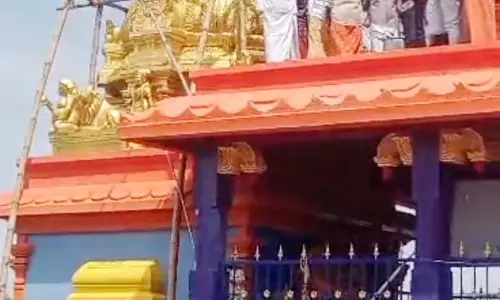 கோவில் கும்பாபிஷேக விழா