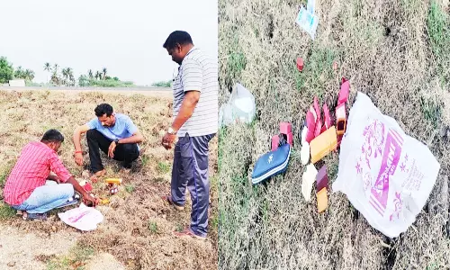 சாலையோரம் கிடந்த காலி நகை பெட்டிகளால் பரபரப்பு