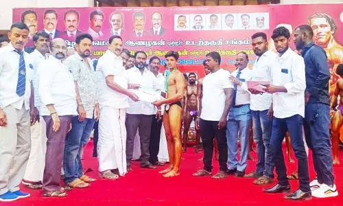 மண்டல அளவிலான ஆணழகன் போட்டி