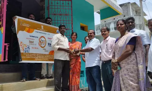 பிரதமர் வீடு கட்டும் திட்ட கையேடு