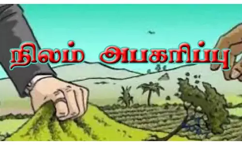 ரூ.4 கோடி மதிப்புள்ள நிலம் அபகரிப்பு