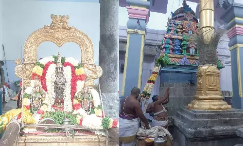 முனிவர்கள் தவம் செய்த இடம்