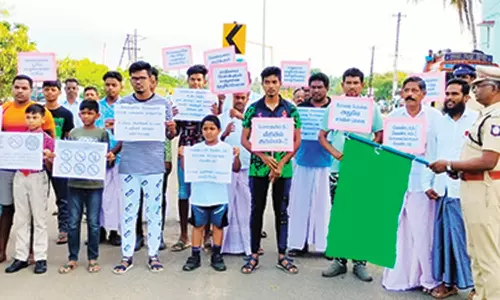 போதை ஒழிப்பு விழிப்புணர்வு மாரத்தான்