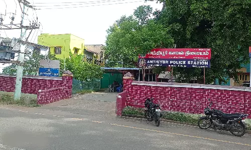 அந்தியூர் போலீஸ் நிலையம் சிறந்த போலீஸ் நிலையமாக தேர்வு