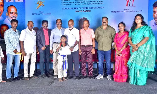 மாநில அளவிலான தேக்வாண்டோ போட்டி