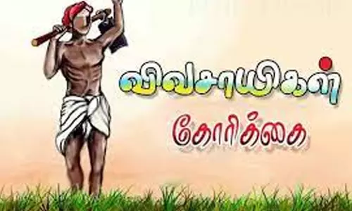 அரசு சிமெண்ட் ஆலைக்கு நிலம் கொடுத்த விவசாயிகள் அமைச்சரை முற்றுகையிட்டு கோரிக்கை
