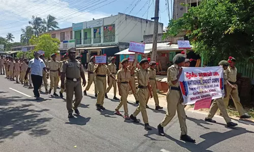 மோகனூரில் போதை பொருள் ஒழிப்பு விழிப்புணர்வு பேரணி