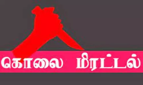 பள்ளிபாளையத்தில் ம.தி.மு.க. கவுன்சிலருக்கு கொலை மிரட்டல்