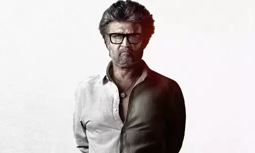 நா ரெடி.. இசை வெளியீட்டு விழாவுக்கு தயாரான ஜெயிலர் படக்குழு