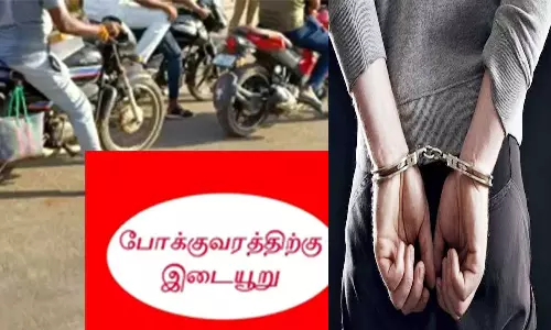 போக்குவரத்திற்கு இடையூறு; 2 பேர் கைது