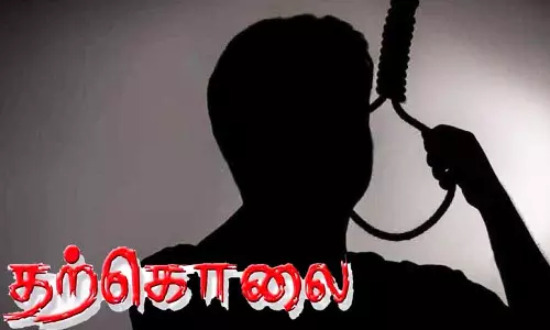 திருவண்ணாமலை ஆசிரம விடுதியில் முதியவர் தற்கொலை