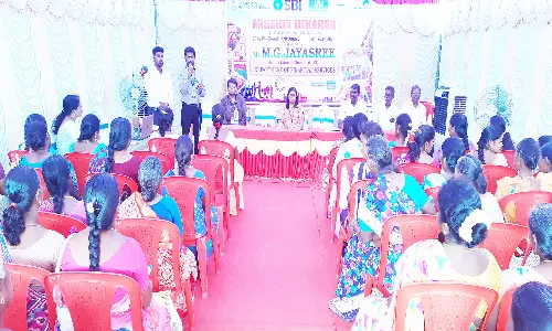 பிரதமரின் காப்பீட்டு திட்ட முகாம்