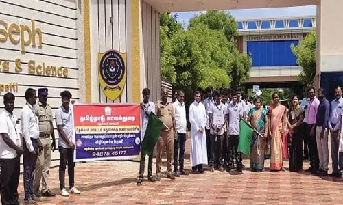 கடையம் அருகே போதை பொருள் ஒழிப்பு விழிப்புணர்வு பேரணி