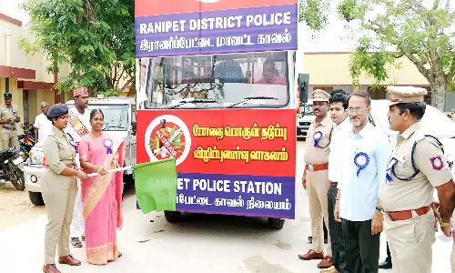 போதைப்பொருள் ஒழிப்பு விழிப்புணர்வு ஊர்வலம்