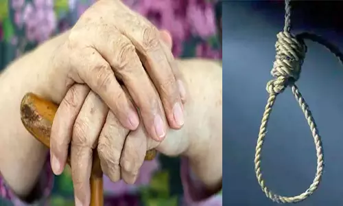 நாட்டறம்பள்ளியில் மூதாட்டி தற்கொலை