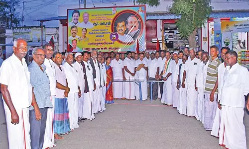 வாசுதேவநல்லூரில் ம.தி.மு.க. சார்பில் கையெழுத்து இயக்கம்