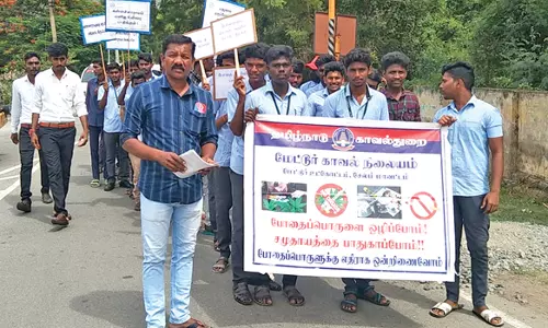 மேட்டூரில் விழிப்புணர்வு ஊர்வலம்