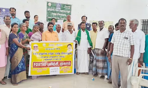 உணவு பாதுகாப்பு மேற்பார்வையாளர் பயிற்சி