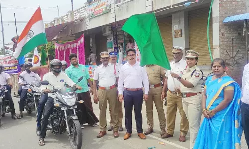 போதை பொருள் குறித்து விழிப்புணர்வு பேரணி