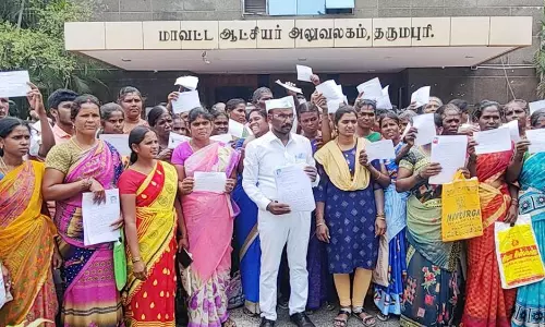 வீட்டு மனை பட்டா கேட்டு கிராம மக்கள் மனு