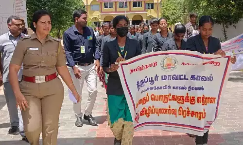 முத்தூரில் போதைப் பொருள் ஒழிப்பு பேரணி