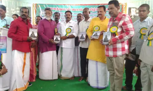 மாமல்லபுரத்தில் பொங்குதமிழ்ச் சங்கம் சார்பில் 7 நூல்கள்: நீதிபதி ப.உ.செம்மல் வெளியிட்டார்