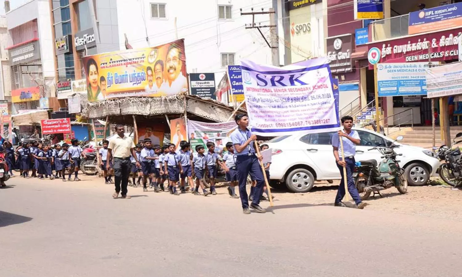 நெய்வேலியில் போதை பொருட்கள் தடுப்பு விழிப்புணர்வு நெய்வேலியில் போதை பொருட்கள் தடுப்பு விழிப்புணர்வு
