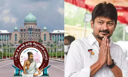 மலேசியாவில் நடைபெறும் உலகத்தமிழ் மாநாட்டில் பங்கேற்க அமைச்சர் உதயநிதிக்கு அழைப்பு