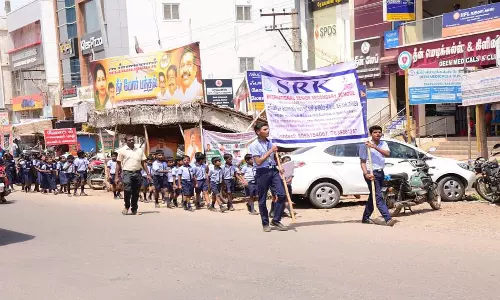 நெய்வேலியில்  போதை பொருட்கள் தடுப்பு விழிப்புணர்வு