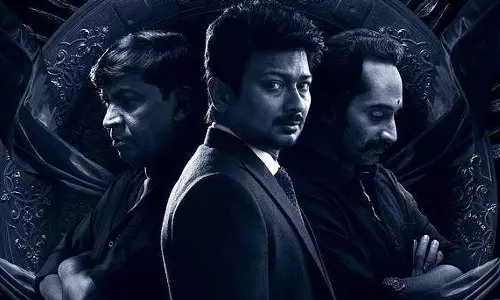 மாமன்னன் படத்துக்கு தடை விதிக்க சென்னை உயர்நீதிமன்றம் மறுப்பு