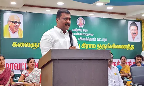 விளாத்திகுளத்தில் மாவட்ட அளவிலான விவசாயிகள் கருத்தரங்கம் - மார்கண்டேயன் எம்.எல்.ஏ. பங்கேற்பு