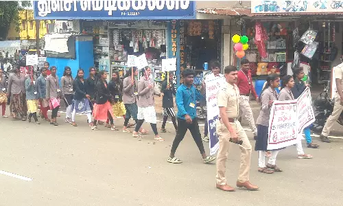 கோவையில் போதைப் பொருள் விழிப்புணர்வு பேரணி