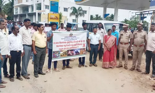 போதை ஒழிப்பு தின விழிப்புணர்வு