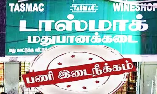 டாஸ்மாக் ஊழியர்கள் 3 பேர் சஸ்பெண்டு