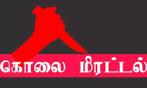 பொள்ளாச்சி அருகே இளம்பெண்ணுக்கு கொலை மிரட்டல்