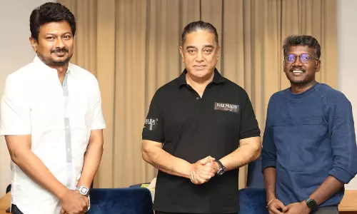 கமல்ஹாசனுக்கு நன்றி தெரிவித்த உதயநிதி ஸ்டாலின்