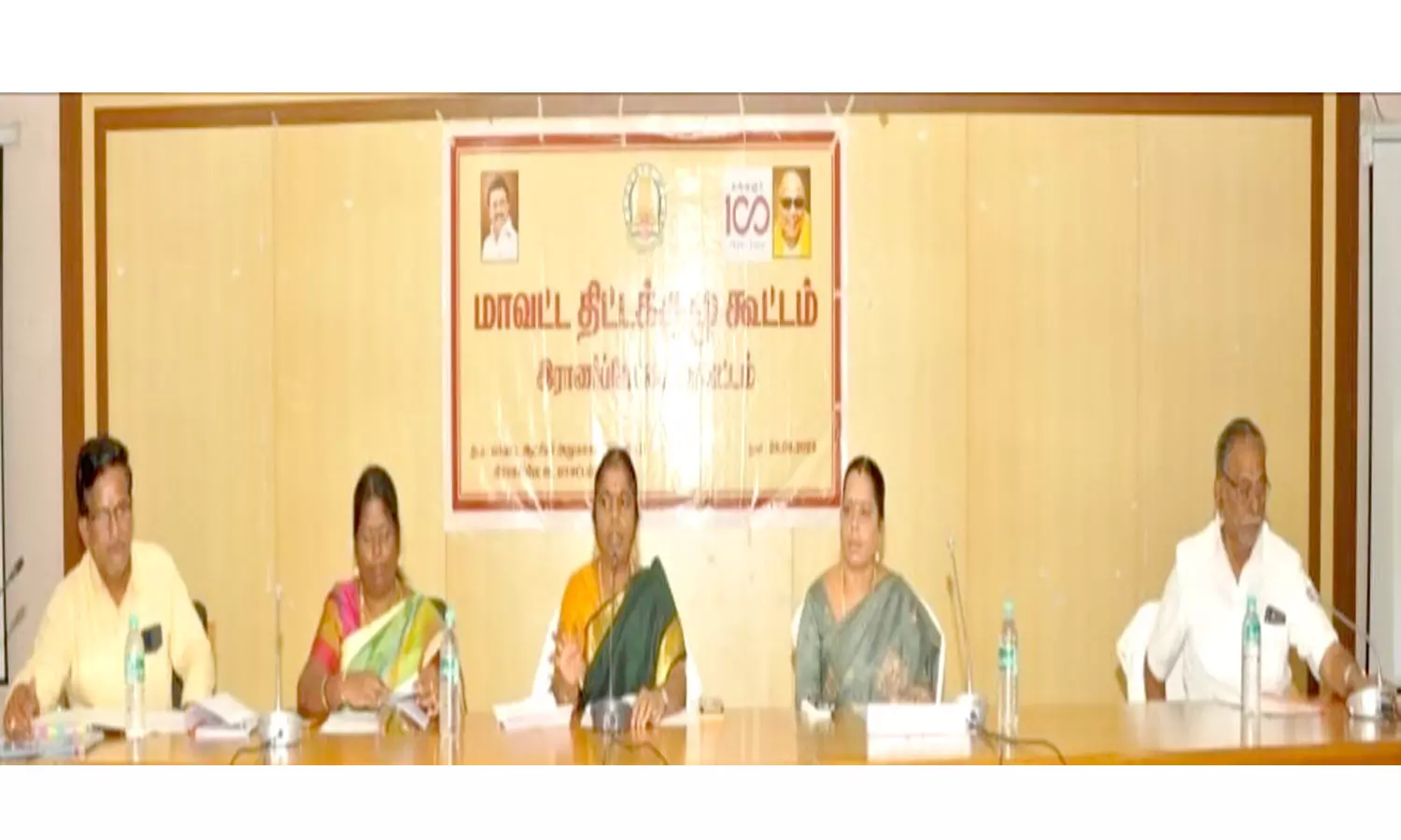 பொருளாதார மற்றும் சமுதாய மேம்பாட்டிற்கான திட்டங்களை வகுக்க வேண்டும்