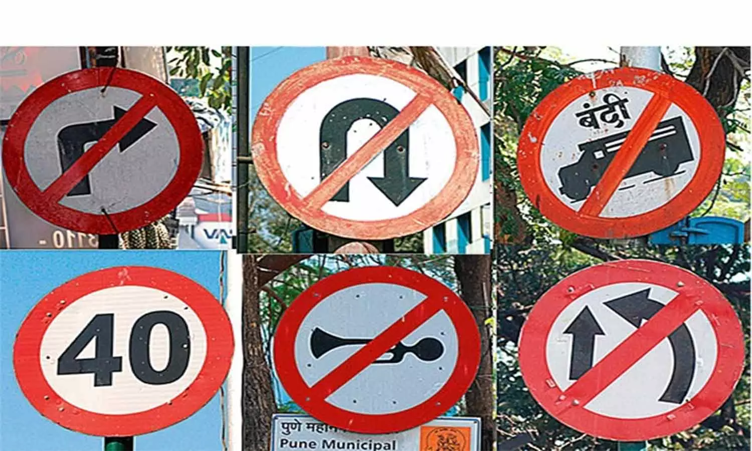 சாலை விதிகளை மீறினால் கடும் நடவடிக்கை எடுக்கப்படும் சாலை விதிகளை மீறினால் கடும் நடவடிக்கை எடுக்கப்படும்