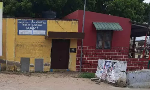 முத்தூரில் கிளை நூலகத்தை விரிவாக்கம் செய்ய கோரிக்கை