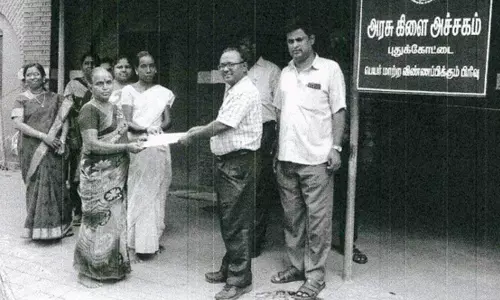 புதுக்கோட்டை மாவட்ட அரசு கிளை அச்சகத்தில் பெயர் மாற்றம் விண்ணப்பிக்கும் வசதி தொடக்கம்